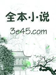 成为色情漫画女主角（校园 h）